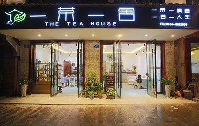 民宿 大門 行業(yè)新聞 第4張