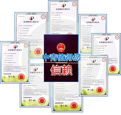 加固資質(zhì)認(rèn)證流程詳細(xì)解析 行業(yè)新聞 第3張