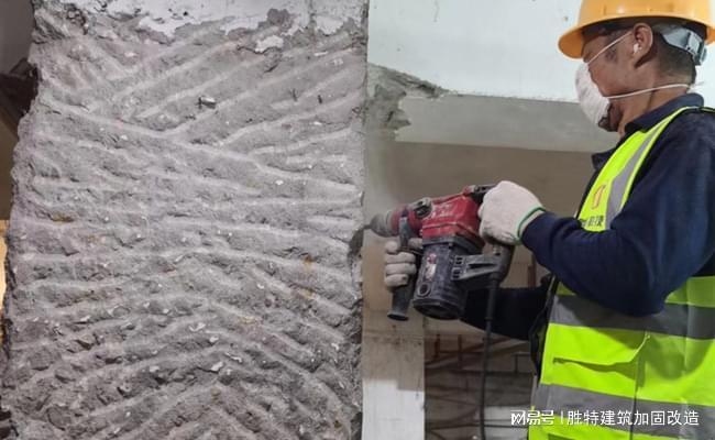 加固資質(zhì)評(píng)審機(jī)構(gòu)選擇指南 行業(yè)新聞 第4張