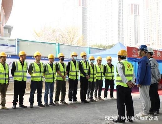 加固資質(zhì)評(píng)審機(jī)構(gòu)選擇指南 行業(yè)新聞 第3張