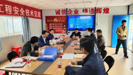 加固設(shè)計(jì)規(guī)范執(zhí)行難點(diǎn)探討 行業(yè)新聞 第3張