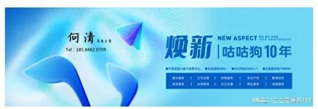 加固資質(zhì)證書的申請流程 行業(yè)新聞 第2張