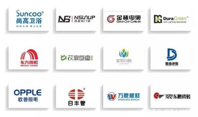 建材品牌信譽度評價方法 行業(yè)新聞 第6張