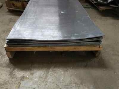 工業(yè)建筑中防輻射材料的選擇 行業(yè)新聞 第6張 工業(yè)建筑中防輻射材料的選擇 行業(yè)新聞 第6張