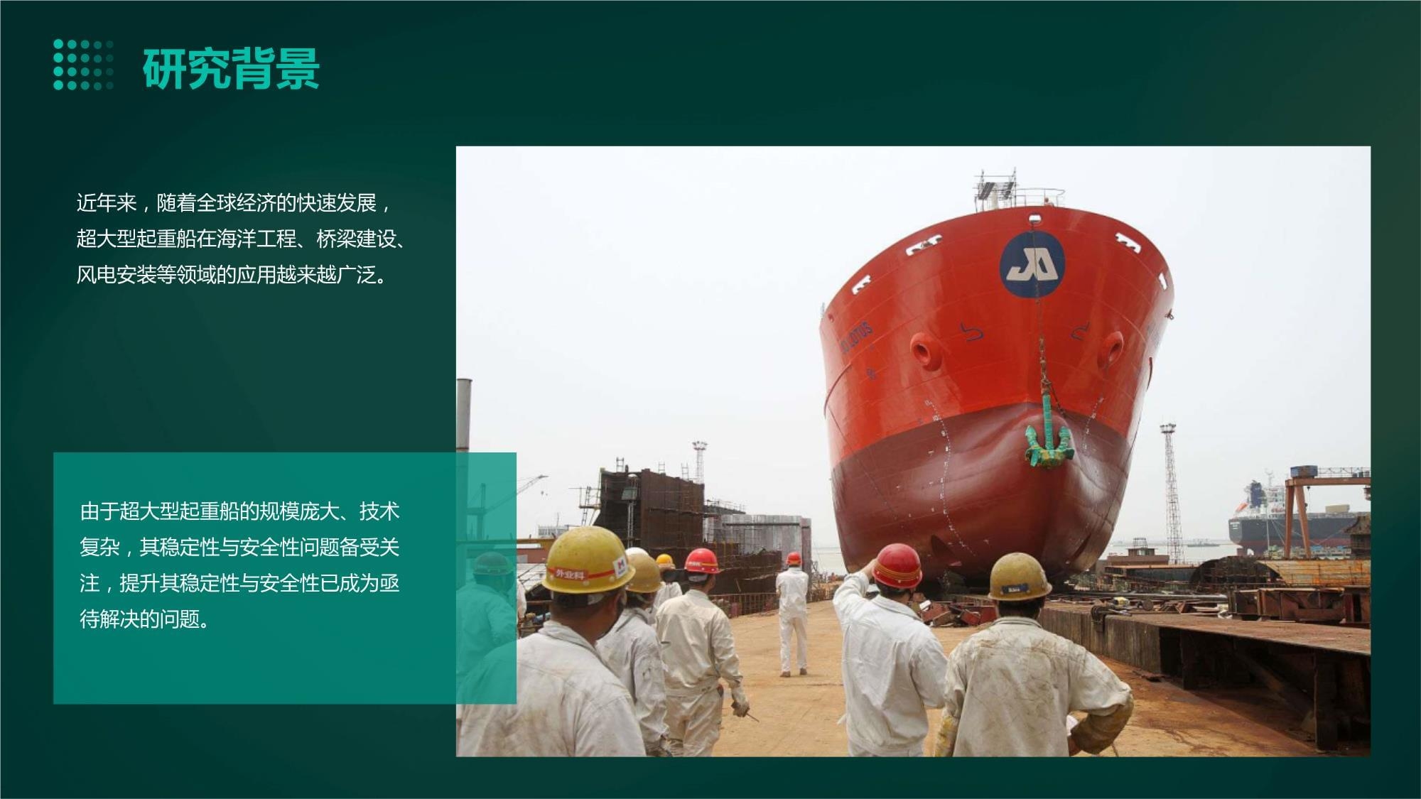 海洋工程中鈦合金的成本效益分析 行業(yè)新聞 第5張