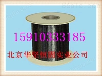 高性能纖維復材加固的實際案例 行業(yè)新聞 第5張