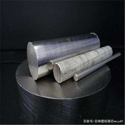 不同耐熱鋼材質(zhì)預(yù)熱溫度對(duì)比 行業(yè)新聞 第5張