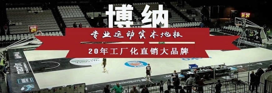 加速折舊法的具體應(yīng)用場(chǎng)景 行業(yè)新聞 第3張