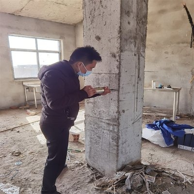 加固施工安全培訓(xùn)效果評估 行業(yè)新聞 第6張