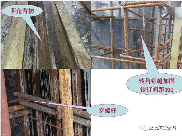 加固施工員行業(yè)發(fā)展趨勢分析 行業(yè)新聞 第2張 加固施工員行業(yè)發(fā)展趨勢分析 行業(yè)新聞 第2張