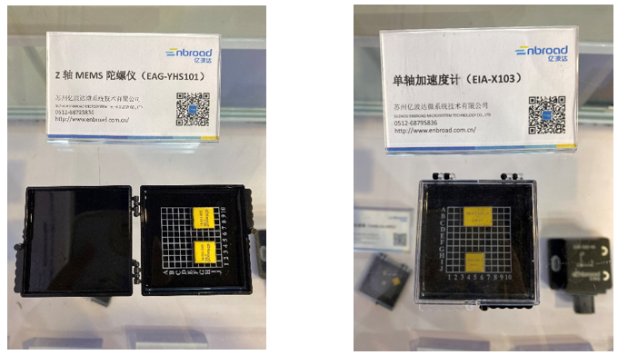 傳感器技術在建筑監(jiān)測中的最新進展 行業(yè)新聞 第5張 傳感器技術在建筑監(jiān)測中的最新進展 行業(yè)新聞 第5張