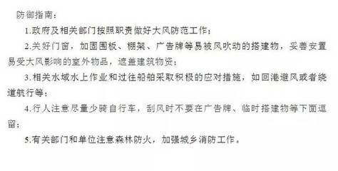 加固設(shè)計(jì)公司稅務(wù)處理指南 行業(yè)新聞 第6張 加固設(shè)計(jì)公司稅務(wù)處理指南 行業(yè)新聞 第6張