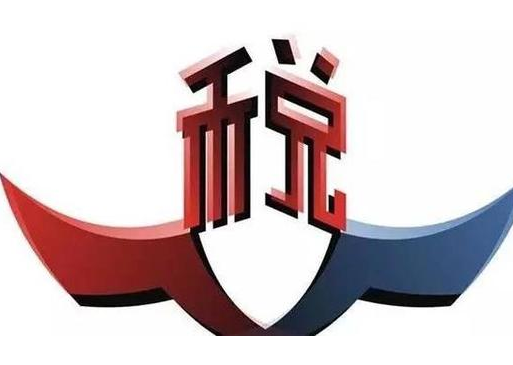 加速折舊法的國(guó)際法規(guī)差異 行業(yè)新聞 第2張