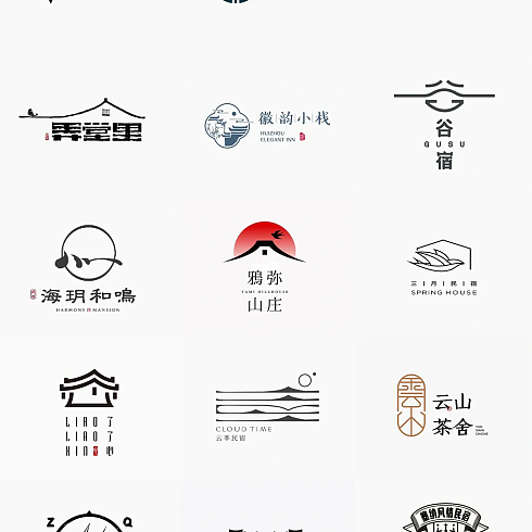 民宿logo素材 行業(yè)新聞 第2張