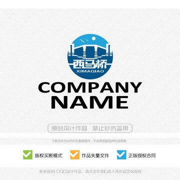 民宿logo素材 行業(yè)新聞 第5張