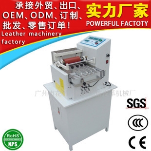 高精度裁剪機(jī)推薦 行業(yè)新聞 第3張