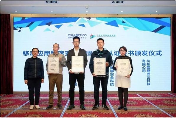 加固資質(zhì)認證后的企業(yè)優(yōu)勢 行業(yè)新聞 第5張