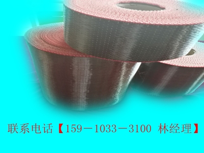 不同厚度碳纖維布的價(jià)格對比 行業(yè)新聞 第6張 不同厚度碳纖維布的價(jià)格對比 行業(yè)新聞 第6張