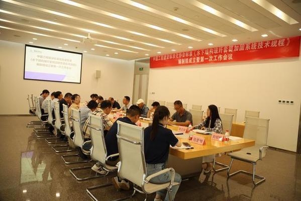 加固設(shè)計行業(yè)技術(shù)創(chuàng)新動態(tài) 行業(yè)新聞 第6張