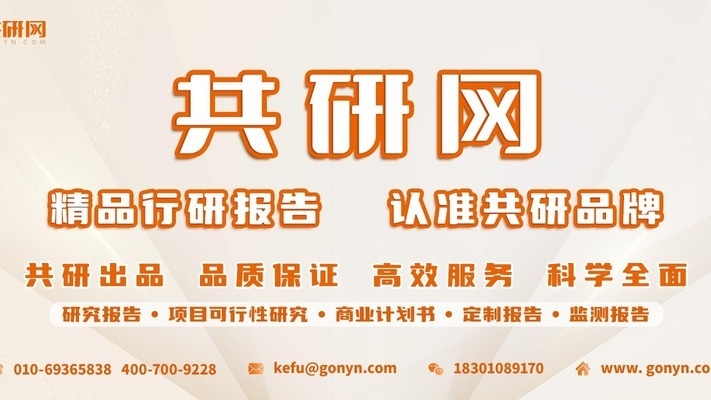 加固前后房屋價(jià)值對(duì)比 行業(yè)新聞 第2張