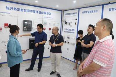 甲級設(shè)計院數(shù)字化轉(zhuǎn)型案例 行業(yè)新聞 第3張