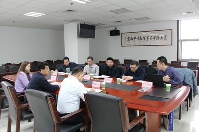 甲級設(shè)計院數(shù)字化轉(zhuǎn)型案例 行業(yè)新聞 第5張