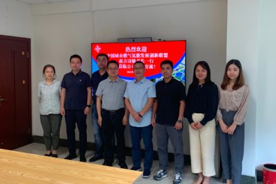 甲級(jí)設(shè)計(jì)院業(yè)績展示案例 行業(yè)新聞 第6張