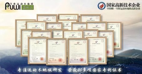 建筑安全管理國(guó)際認(rèn)證 行業(yè)新聞 第4張