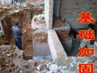 加固設(shè)計(jì)培訓(xùn)資源獲取 行業(yè)新聞 第2張