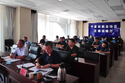 加固設(shè)計(jì)培訓(xùn)資源獲取 行業(yè)新聞 第6張