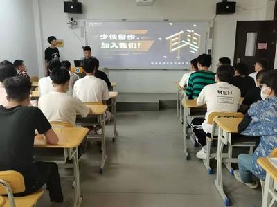 加固設(shè)計(jì)培訓(xùn)資源獲取 行業(yè)新聞 第4張