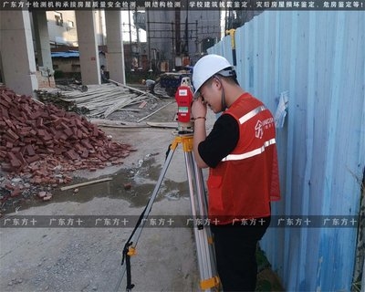 加固公司資質(zhì)年審要求 行業(yè)新聞 第5張