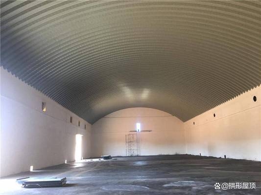 加固施工員如何提高決策速度 行業(yè)新聞 第5張