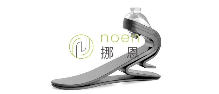 超低溫對(duì)碳纖維性能影響 行業(yè)新聞 第3張