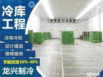 加固設(shè)計(jì)與建筑節(jié)能改造結(jié)合案例 行業(yè)新聞 第2張