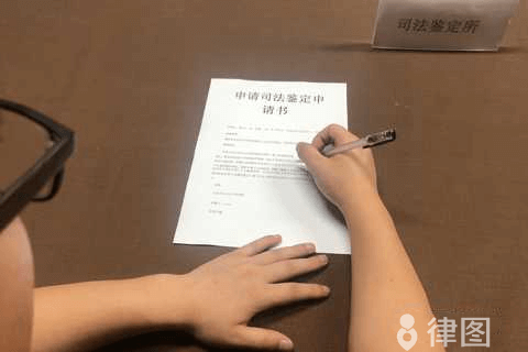 建筑工程質(zhì)量瑕疵鑒定方法 行業(yè)新聞 第5張