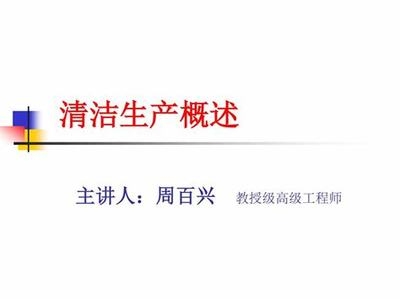 加固設(shè)計行業(yè)市場拓展策略 行業(yè)新聞 第3張