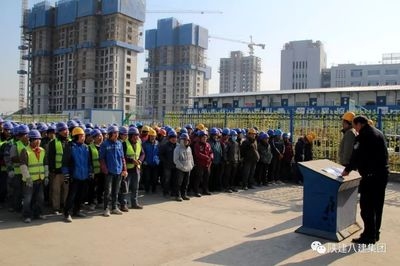 建筑工地安全培訓案例分享 行業(yè)新聞 第4張