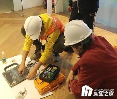 加固之家合作伙伴名單 行業(yè)新聞 第2張