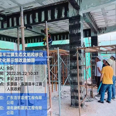 建筑加固成本控制案例分析 行業(yè)新聞 第2張