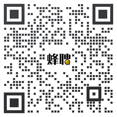 加固設(shè)計崗位面試常見問題 行業(yè)新聞 第3張