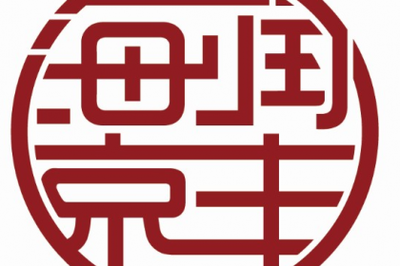 廠房使用效率評估案例分析 行業(yè)新聞 第4張