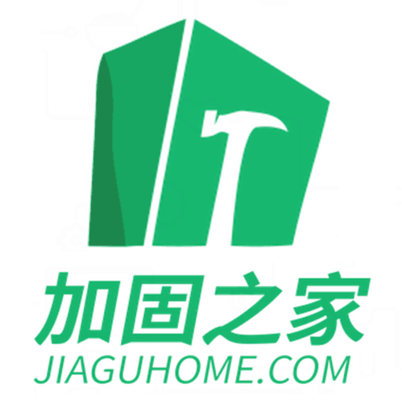 加固之家金牌施工隊(duì)評(píng)價(jià) 行業(yè)新聞 第3張 加固之家金牌施工隊(duì)評(píng)價(jià) 行業(yè)新聞 第3張