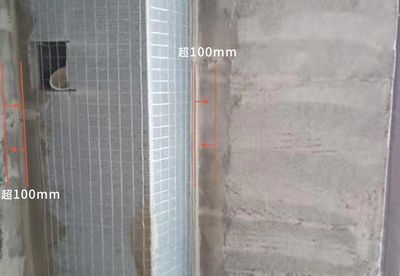 加固施工環(huán)境溫度影響分析 行業(yè)新聞 第4張 加固施工環(huán)境溫度影響分析 行業(yè)新聞 第4張