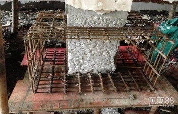 建筑加固服務(wù)品牌排名 行業(yè)新聞 第2張