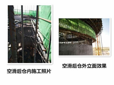 加固施工技術(shù)創(chuàng)新趨勢 行業(yè)新聞 第6張 加固施工技術(shù)創(chuàng)新趨勢 行業(yè)新聞 第6張