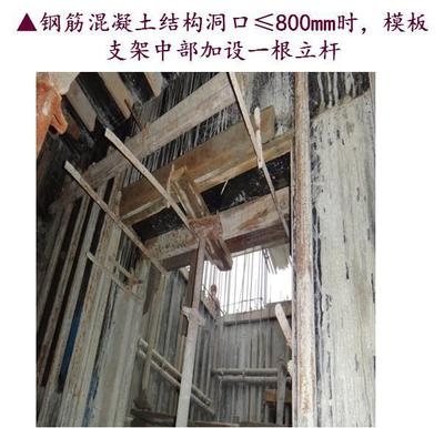 建筑加固設(shè)計常見錯誤案例 行業(yè)新聞 第6張 建筑加固設(shè)計常見錯誤案例 行業(yè)新聞 第6張