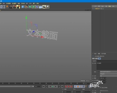 文本3 行業(yè)新聞 第4張