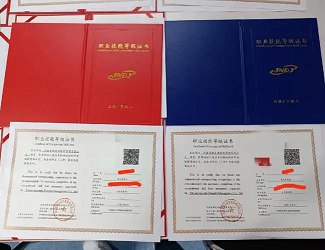 加固施工員轉(zhuǎn)行其他建筑崗位途徑 行業(yè)新聞 第2張