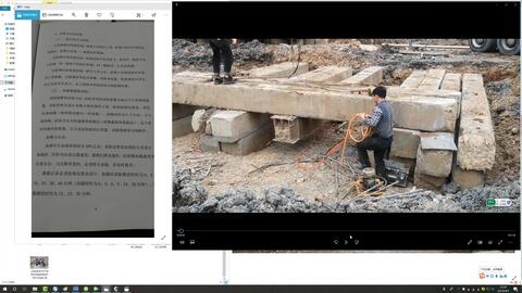 加載試驗(yàn)評(píng)估加固效果案例 行業(yè)新聞 第2張